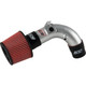 DC Sports Short Ram Intake 12-15 Honda Civic Si SRI7048  DC Sports Short Ram Intake 12-15 Honda Civic Si SRI7048